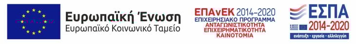 e-banner-gr