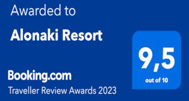 digital-award-tra-2023-1