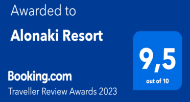 digital-award-tra-2023-1