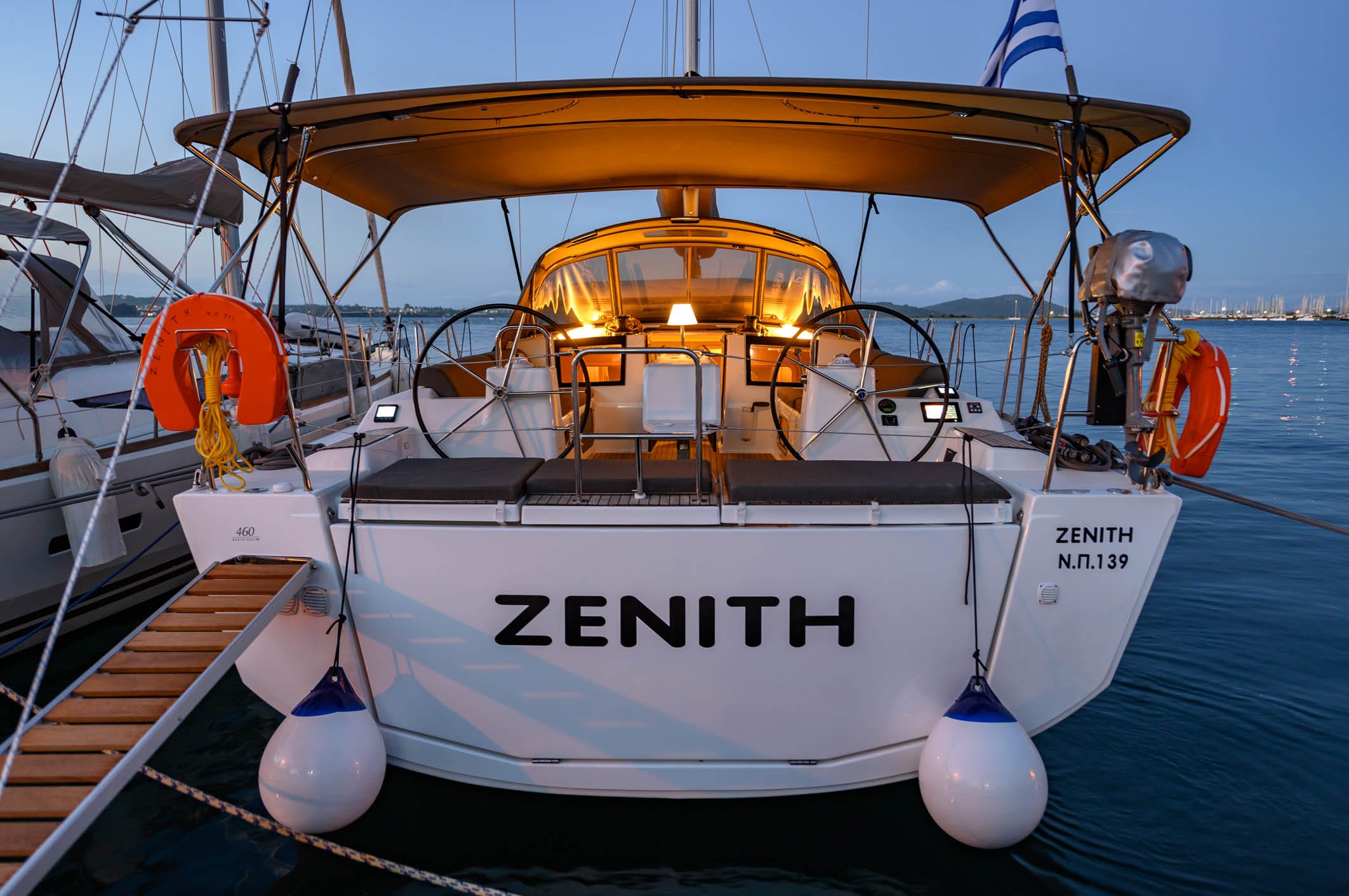 zenith