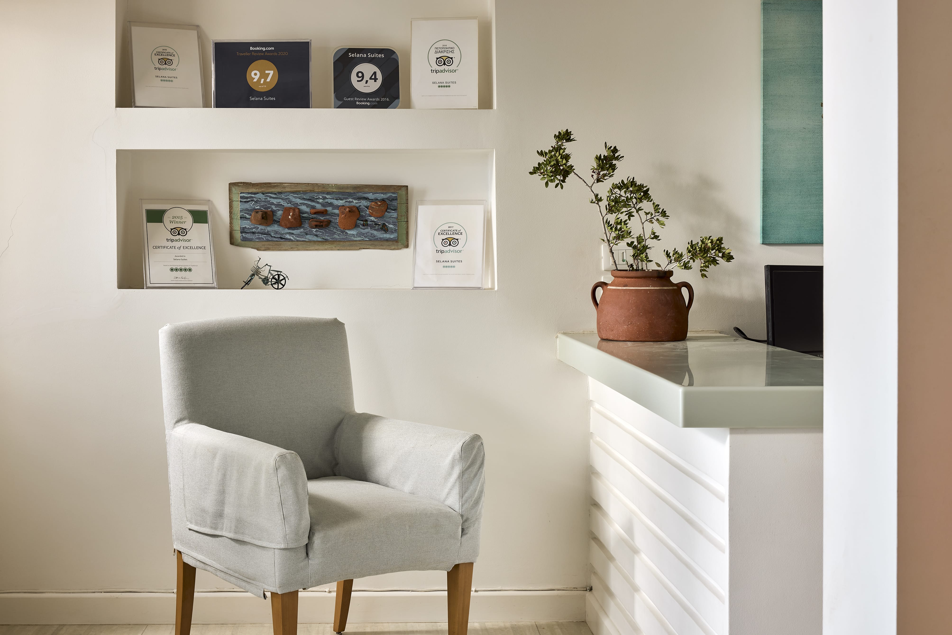 a white chair in a room