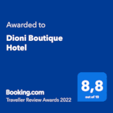digital-award-tra-2022
