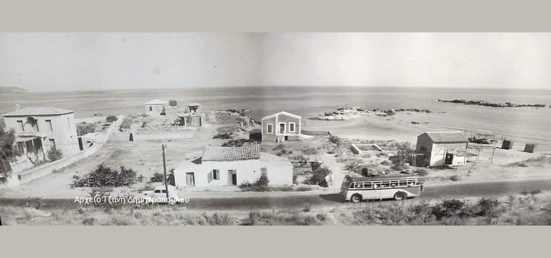 kalamaki-1951-hero-1920x900-sea-grey