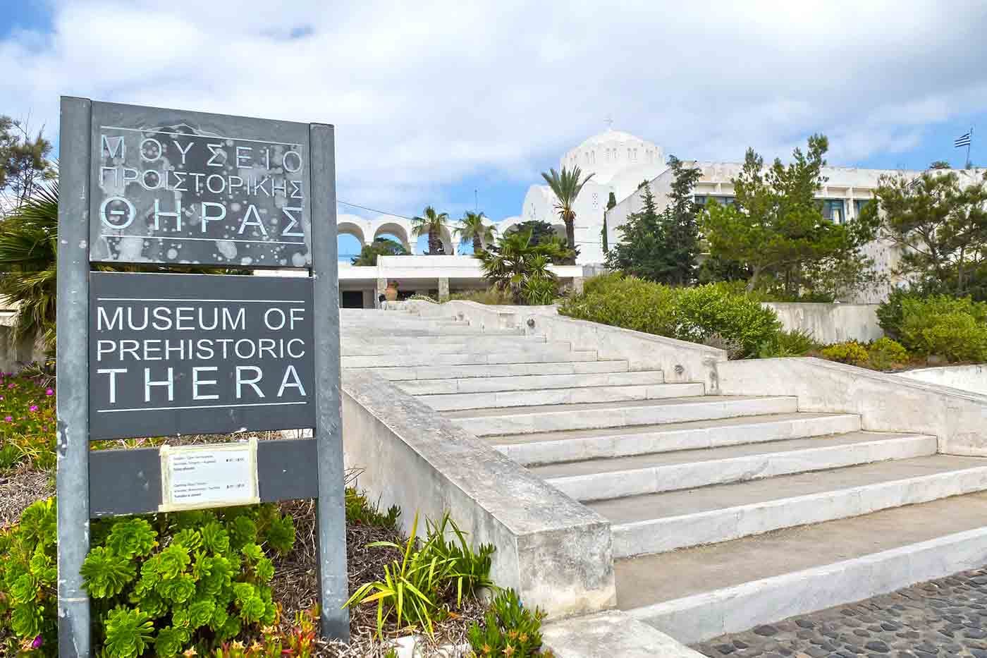 fira-museum