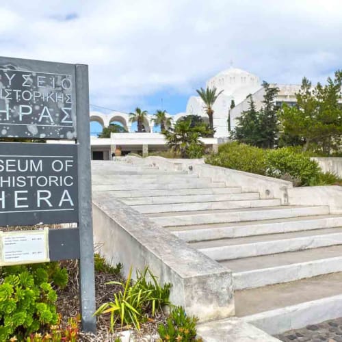 fira-museum