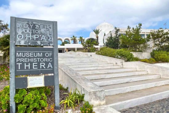 fira-museum