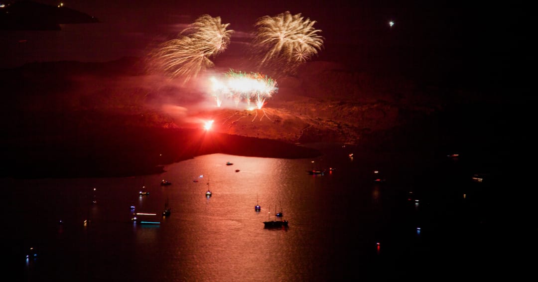 fireworks in the sky