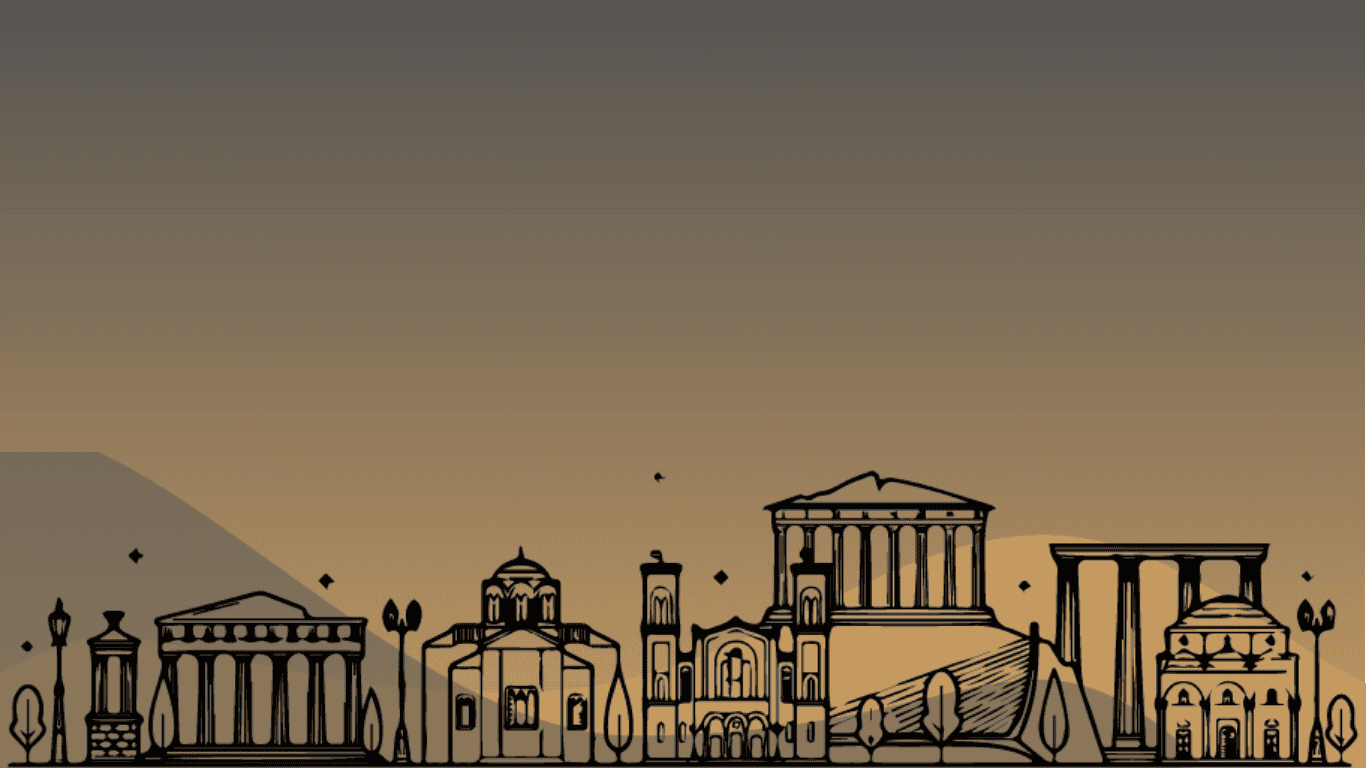 a building with a large archway