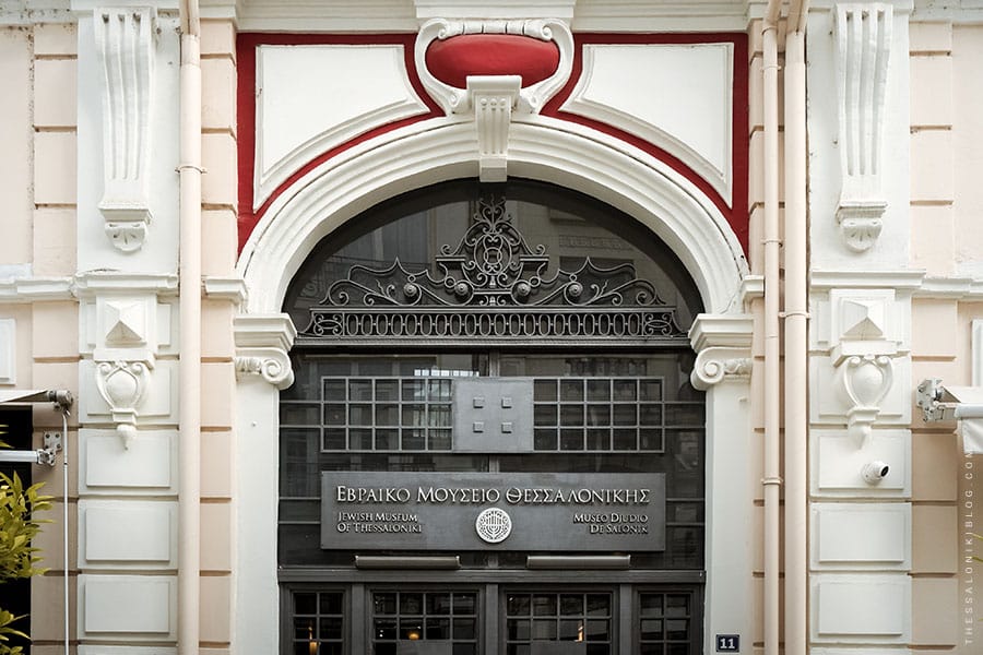 a building with a sign on the front