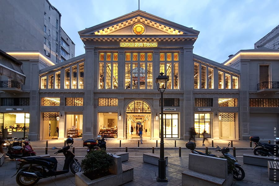 a building with a large arched entrance