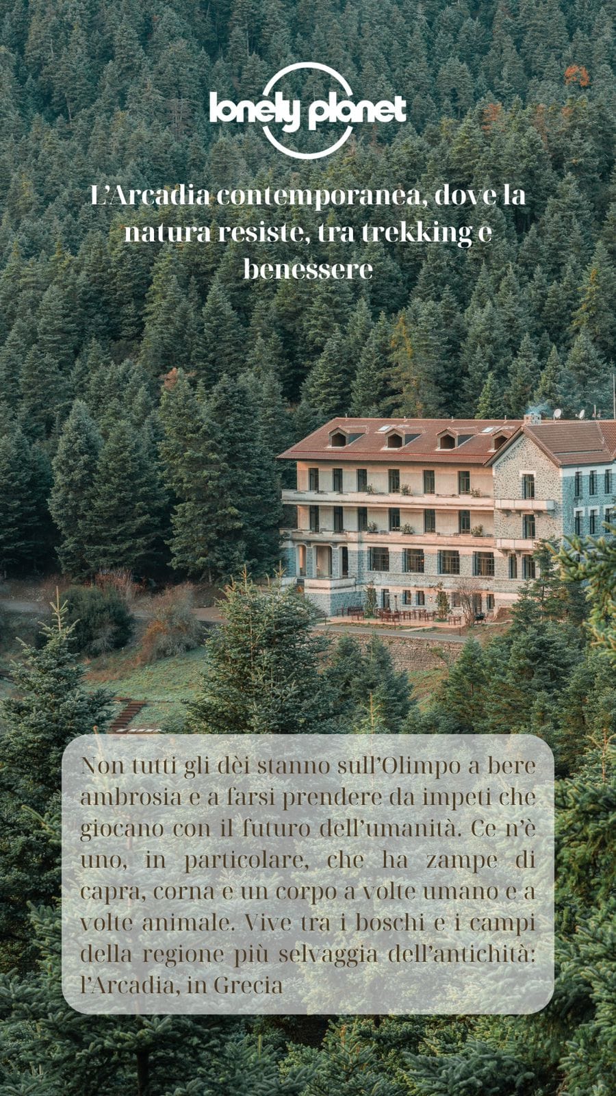 a large building surrounded by trees