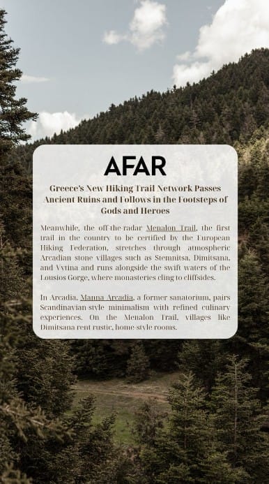 a sign with trees in the background