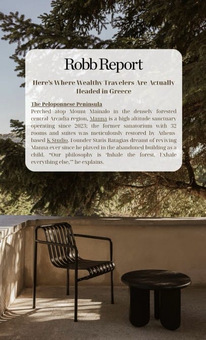 a sign with a chair and a trash can in front of it