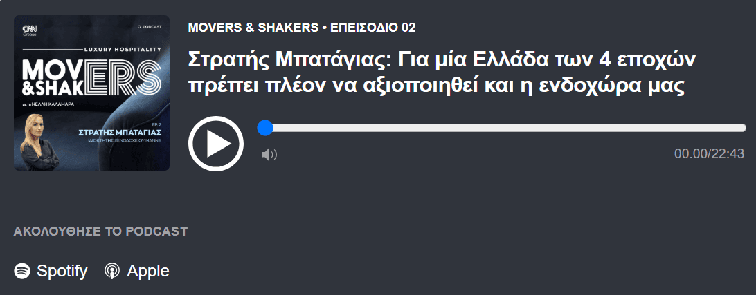 screenshot-2025-04-07-140205