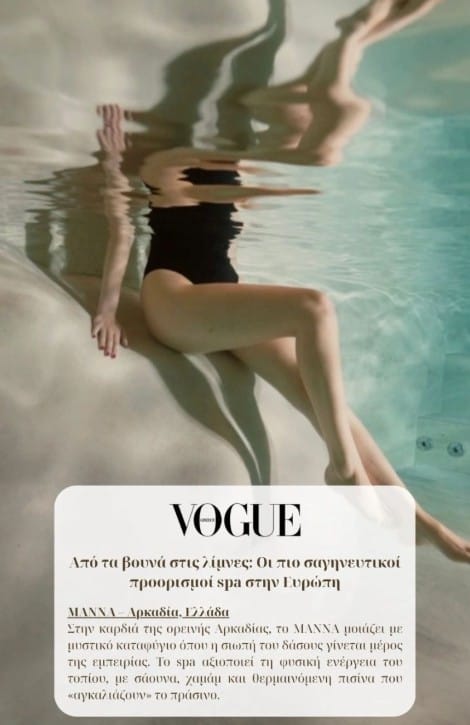 a person in a swimsuit in a pool