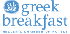 greekbreakfast-logo-en_2