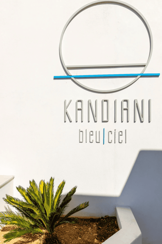 Logo of Kandiani Blue Ciel | Νάουσα, Πάρος