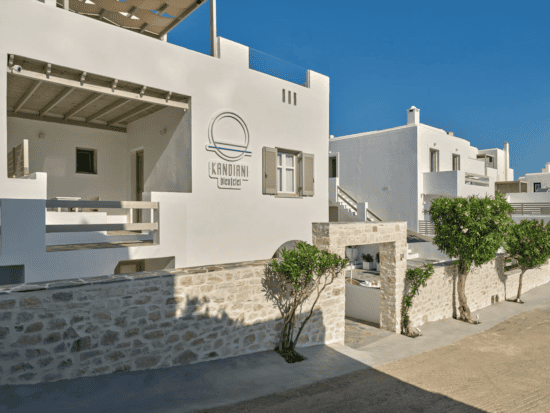 Κτήριο Kandiani Blue Ciel 