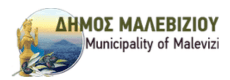 Municipality of Malevizi logo