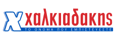 Χαλκιαδάκης logo