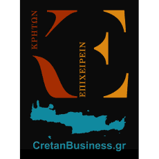 ΚΡΗΤΩΝ ΕΠΙΧΕΙΡΕΙΝ logo