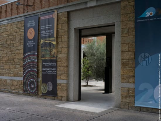 a building with a sign on the door