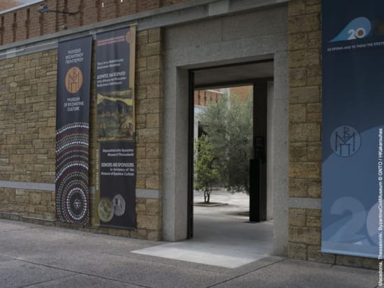 a building with a sign on the door