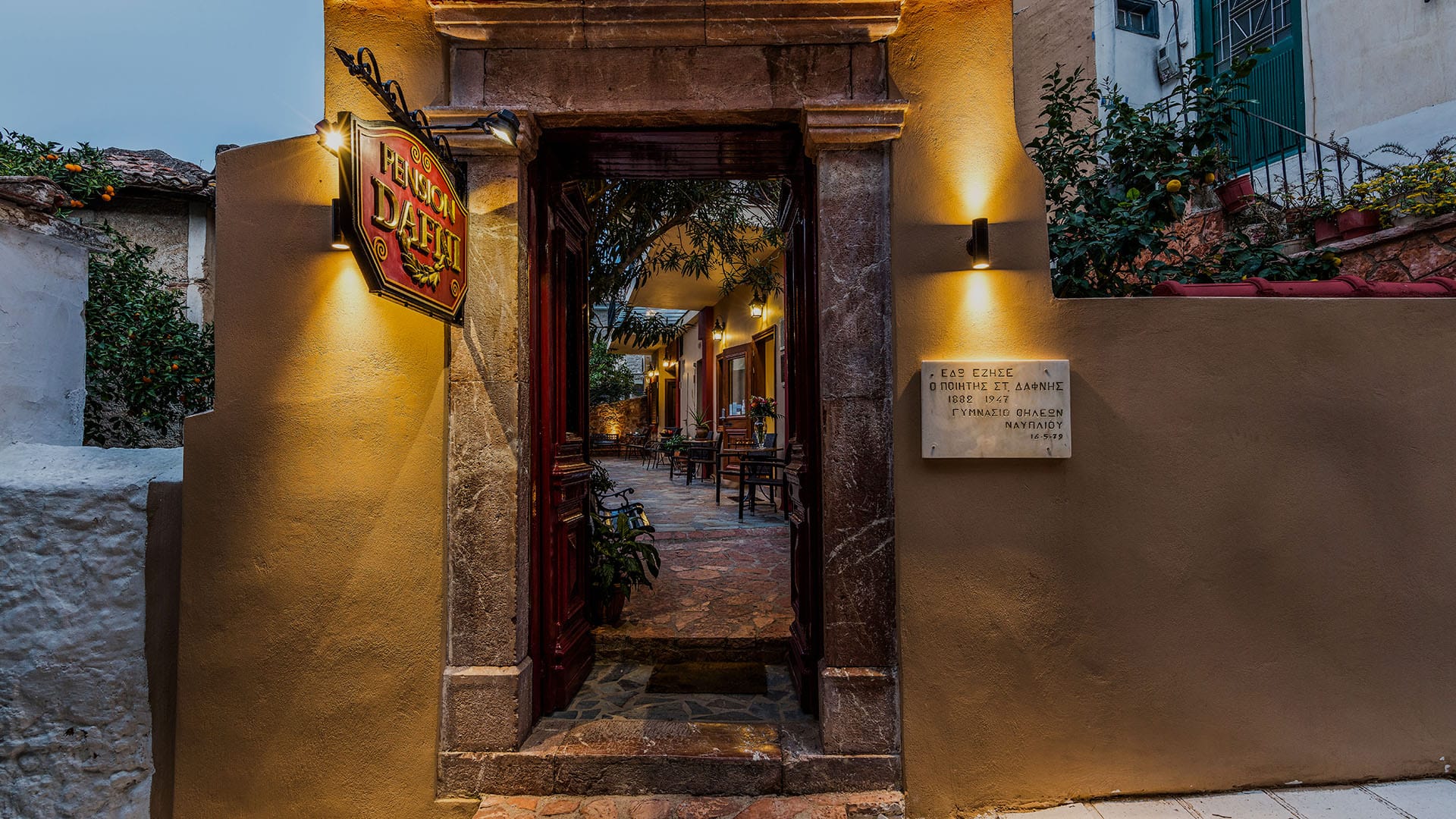 a building with a sign on the door