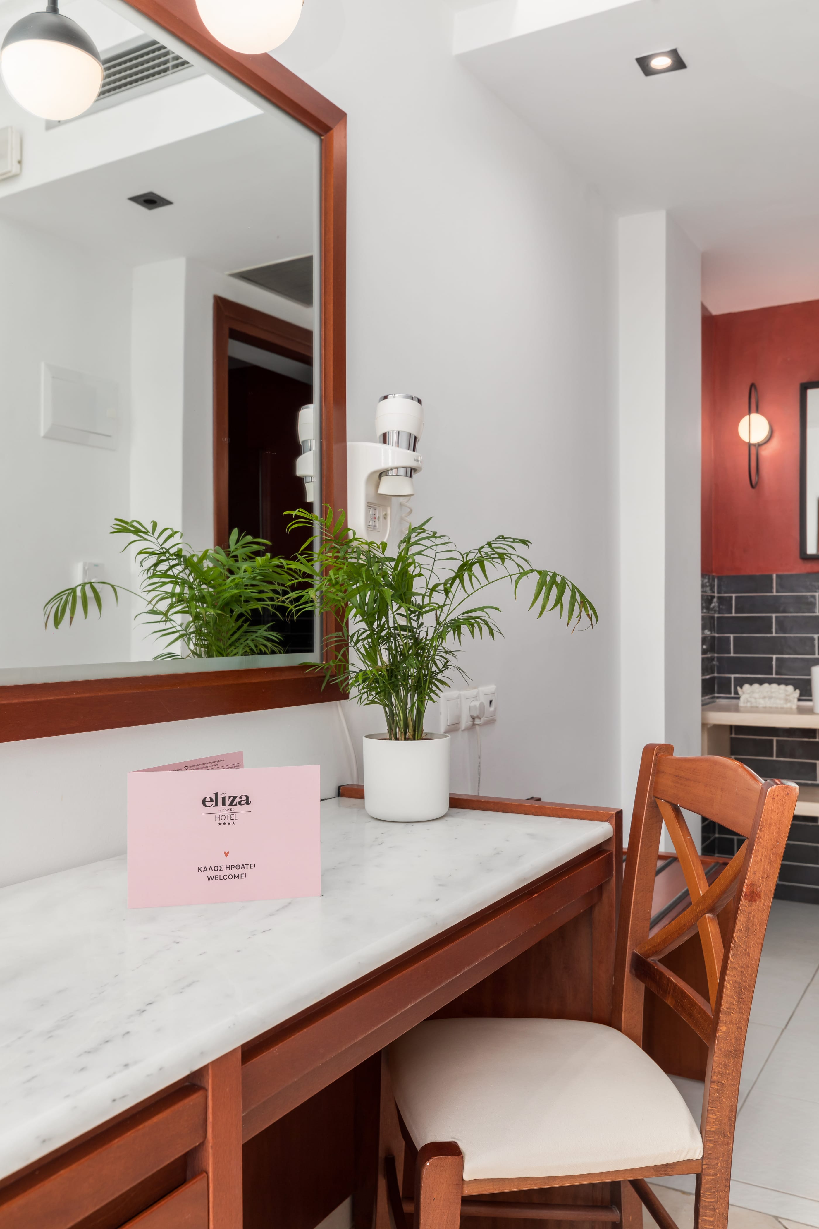 a table with a plant on it