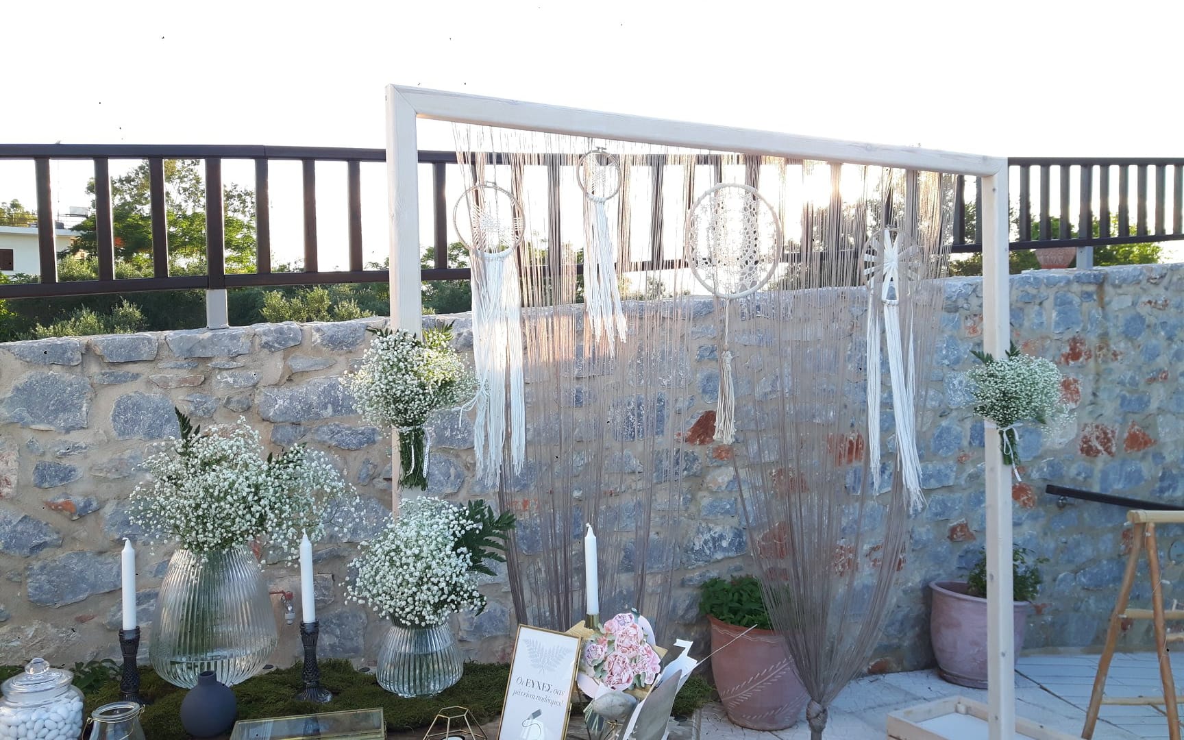 a garden with a fence