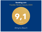 booking-awards