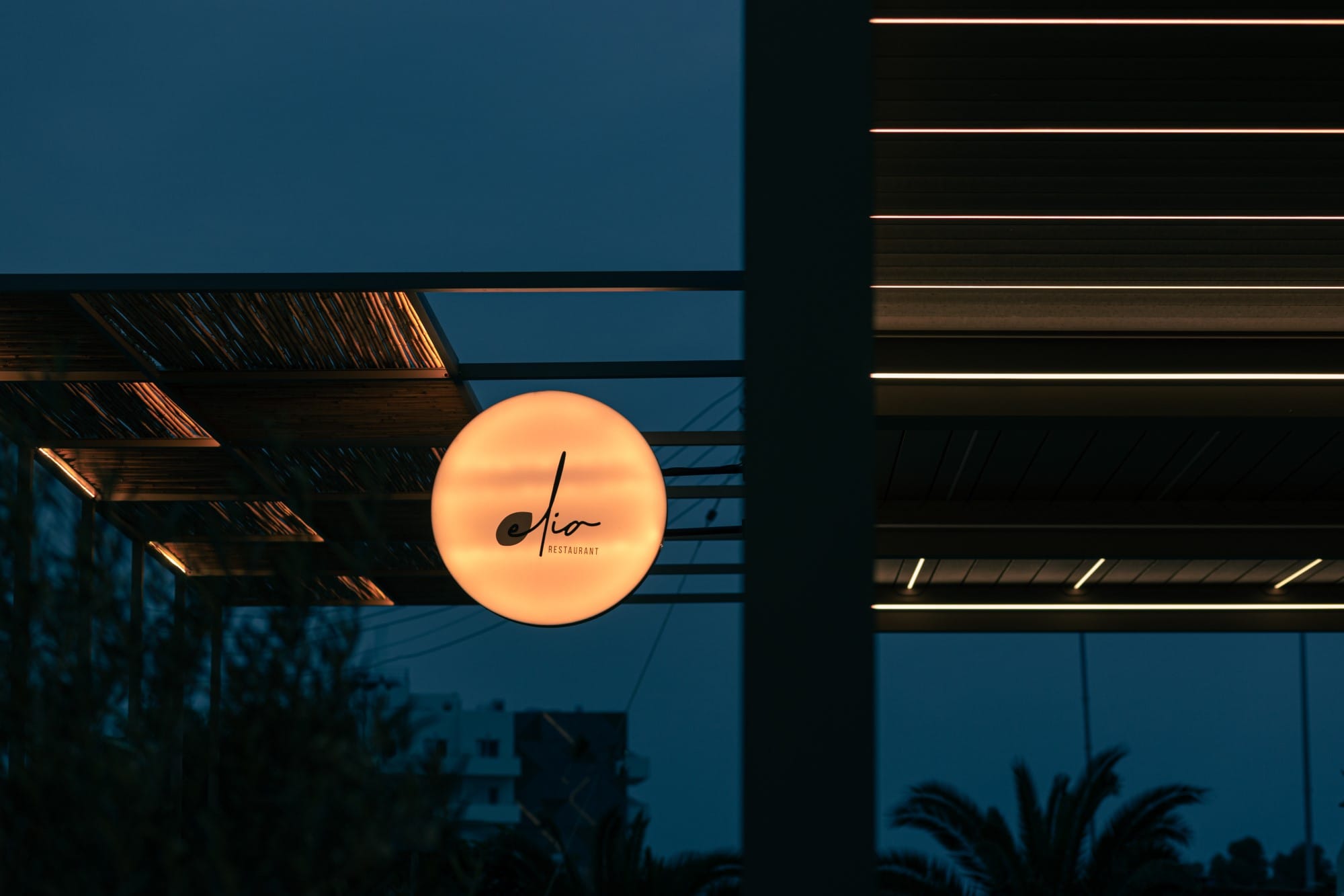 a clock on a building