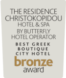 the-residence-christokopidou-b-2