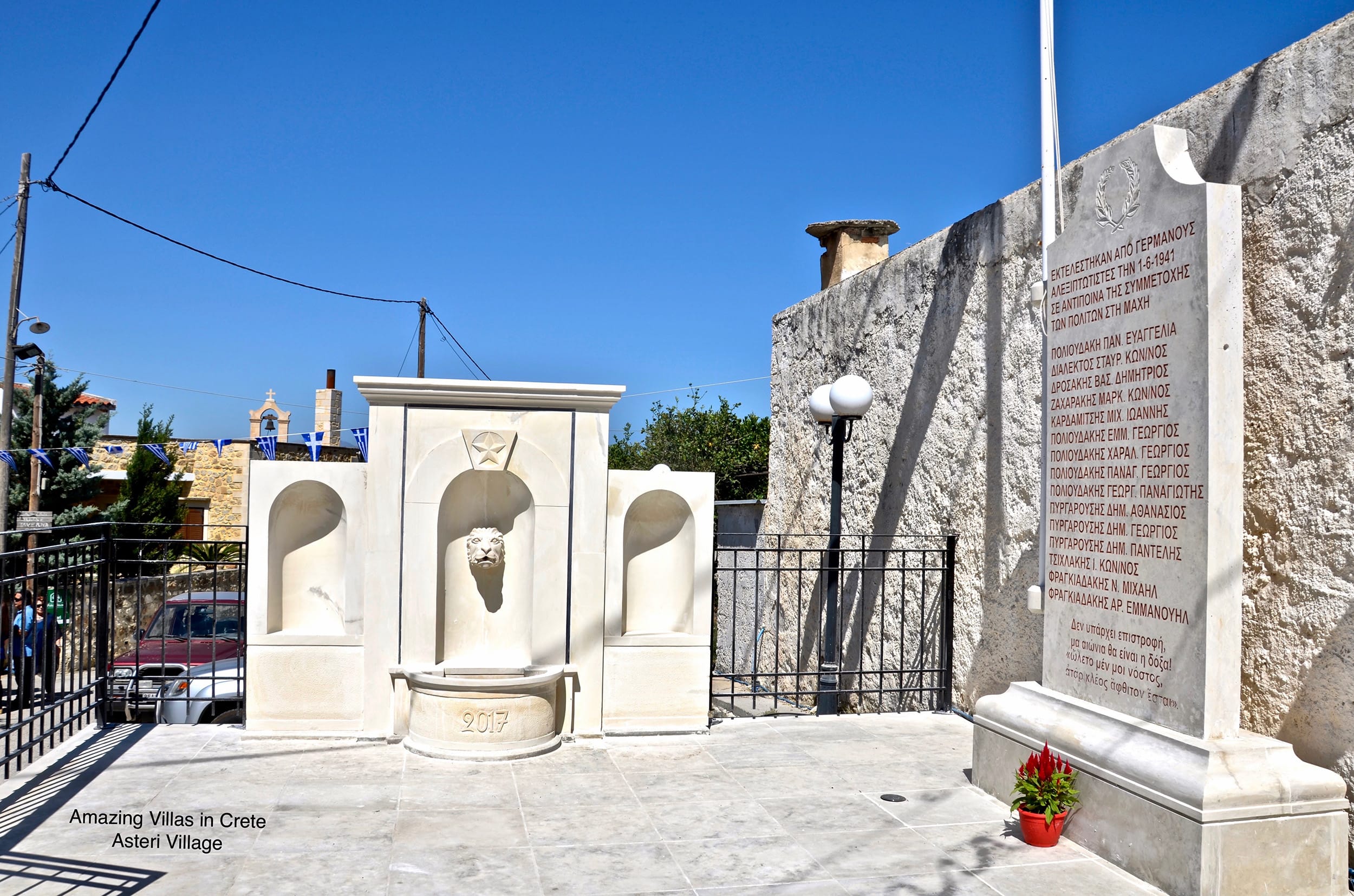 Asteri Village - Monument - Rethymnon Crete