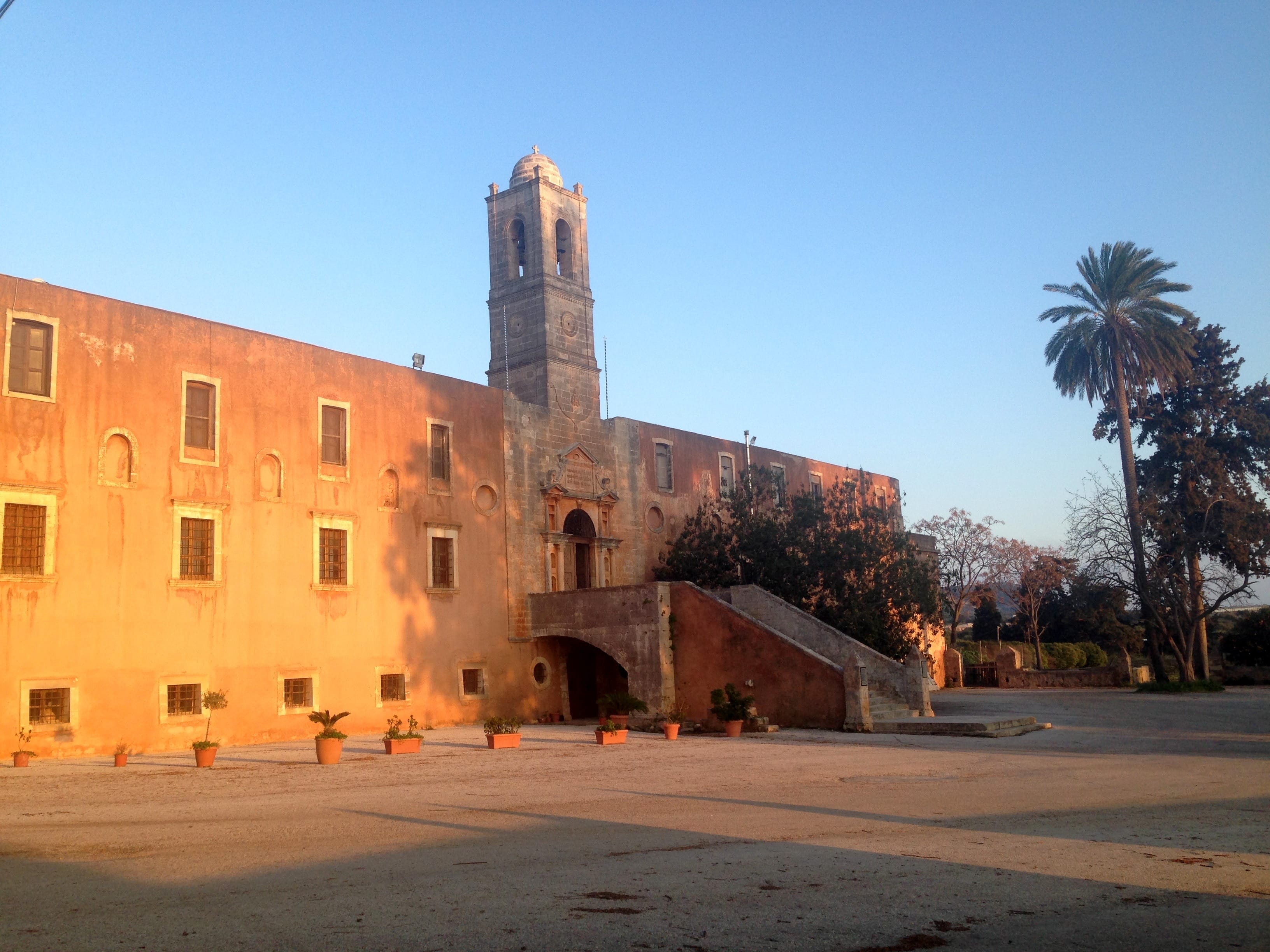 a large building with a tower