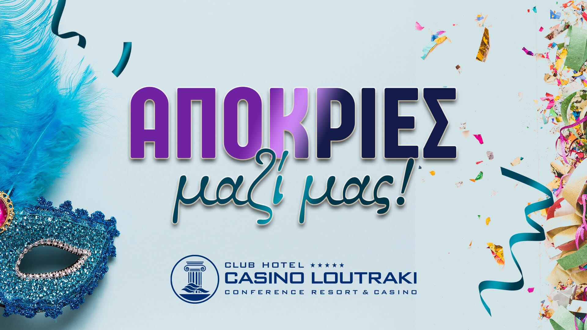 clubhotelloutraki_ash-monday-2026_1920x1080_white