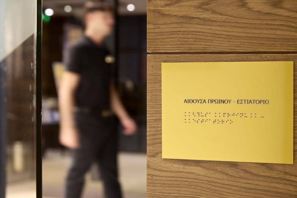 a person walking in a doorway