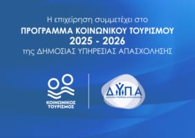 graphical user interface